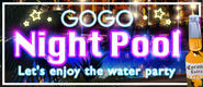 GOGO Night Pool